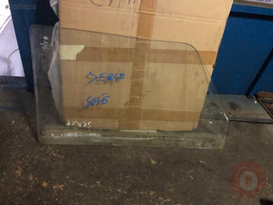SERÇE KAPI CAMLARI