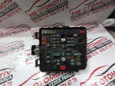Oto Çıkma Parça / Elektrik / Sigorta Kutusu / Ford / Transit Custom / Çıkma Parça 