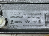 Oto Çıkma Parça / Kaporta & Karoser / Kapı Çıtası / Dacia / Logan / Çıkma Parça 