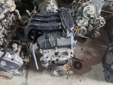 Oto Çıkma Parça / Motor / Emme Manifoldu / Citroen / C4 / Çıkma Parça 