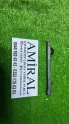 9824885480 2019-2025 OPEL CORSA F AKILLI ANAHTAR ANTENİ