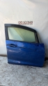 Oto Çıkma Parça / Jant & Lastik / Jant Kapağı / Honda / Jazz / Çıkma Parça 