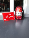 Oto Çıkma Parça / Dacia / Duster / Elektrik / Stop / Çıkma Parça 
