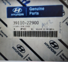 ACCENT MOTOR BEYNİ