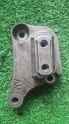 9673773380A 2022-2026 JUMPY VİVARO EXPERT ŞANZUMAN BRAKET