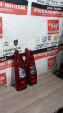 Oto Çıkma Parça / Elektrik / Stop / Peugeot / Partner / Çıkma Parça 