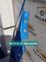 Oto Çıkma Parça / Kaporta & Karoser / Çamurluk / MG / ZS / Çıkma Parça 