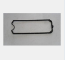 ÜST KAPAK CONTA CADDY 96-04/PASSAT 97-00 028103483H