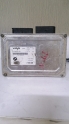 VALVETRONİC VVT KONTROL ÜNİTESİ BEYNİ BMW 3 E46 E90 1 E87 7516809