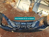 Oto Çıkma Parça / Kaporta & Karoser / Ön Tampon / Chery / Omoda 5 / Çıkma Parça 