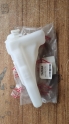 CİVİC 96-00 YEDEK SU DEPOSU ASK111
