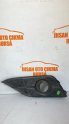 71103-T1E-G1 Honda CR-V 20122015  Sağ Ön Sis Farı Çerçevesi