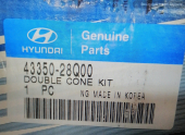 Oto Çıkma Parça / Şanzıman & Vites / Şanzıman Komple / Hyundai / Accent / Sıfır Parça 