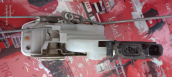 Oto Çıkma Parça / Mekanik / Kapı Kilidi / Honda / HR-V / Çıkma Parça 