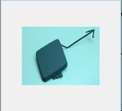 ÇEKİ DEMİR KAPAĞI TİGUAN 09-11 5N0807241