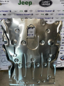 BMW F22 2 Serisi Motor Alt Muhafaza 5175 7300355