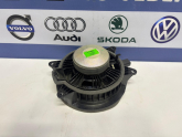 Oto Çıkma Parça / Elektrik / Hoparlör & Ses Sistemi / Volvo / S90 / Çıkma Parça 