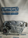 ÇIKMA VW PASSAT B5 B5.5 SAĞ ÖN KAPI CAM KRİKOSU
