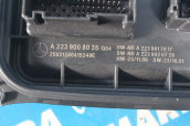 Oto Çıkma Parça / Elektrik / Far Beyni / Mercedes / EQE / Çıkma Parça 