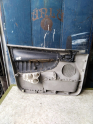 Oto Çıkma Parça / Mekanik / Kapı Döşemesi / Peugeot / 207 / Çıkma Parça 