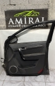 Oto Çıkma Parça / Kaporta & Karoser / Kapı / Chevrolet / Captiva / Çıkma Parça 