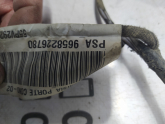 Oto Çıkma Parça / Elektrik / Elektrik Tesisatı / Peugeot / 407 / Çıkma Parça 