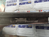 Oto Çıkma Parça / Elektrik / Motor Beyni / Rover / 216 / Çıkma Parça 