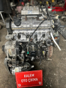 MEGANE 1 LAGUNA 1 F3R 2.0 8V GARANTİLİ MOTOR 2000