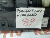Oto Çıkma Parça / Elektrik / Klima Kontrol Paneli / Peugeot / 207 / Çıkma Parça 
