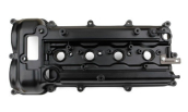 KÜLBÜTÖR KAPAĞI ELANTRA 18-20/İ30 1.6 BNZ G4FG 17-19 / 224102B800