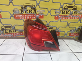 Oto Çıkma Parça / Elektrik / Stop / Opel / Corsa / Çıkma Parça 