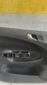 Oto Çıkma Parça / Mekanik / Kapı Döşemesi / Opel / Corsa / Çıkma Parça 