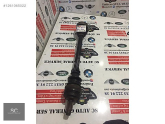 Oto Çıkma Parça / Alt Takım & Direksiyon / Aks / BMW / 3 Serisi / Çıkma Parça 