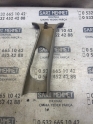 Oto Çıkma Parça / Elektrik / Sigorta Tablası / Ford / Focus / Çıkma Parça 