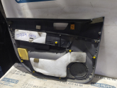 Oto Çıkma Parça / Mekanik / Kapı Döşemesi / Hyundai / Getz / Çıkma Parça 