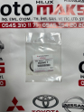 2526A042 SNAP RING (SEGMAN)