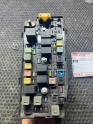 Oto Çıkma Parça / Elektrik / Sigorta Kutusu / Chevrolet / Captiva / Çıkma Parça 