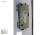 21367501 BMW F10 ANTEN BEYNİ