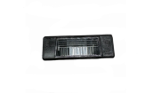 PLAKA LAMBASI QASHQAI 06-13/ NAVARA 15-18 / X-TRAİL