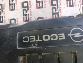 Oto Çıkma Parça / Motor / Motor Kapağı / Opel / Astra / Çıkma Parça 