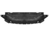 Audi A6 15>18 Ön Tampon Alt Spoyleri (Muhafaza) 4G0807611E