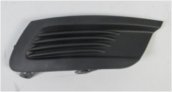 SİS LAMBA KAPAĞI SOL RENAULT FLUENCE 13-16 263310246R DELİKLİ