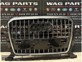 2013 - 2017 AUDİ Q5 ÖN PANJUR 8R0853651