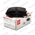 Volkswagen FERODO Fren Balatasi Arka 7H0698451 T5 T6