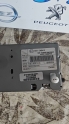 Oto Çıkma Parça / Elektrik / Kamera & Görüntü Sistemleri / Ford / Focus / Çıkma Parça 