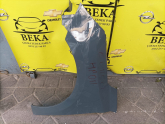 OPEL CORSA F SOL ÖN ÇAMURLUK ÇIKMA ORJİNAL YEDEK PARÇA