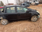 Oto Çıkma Parça / Kaporta & Karoser / Bagaj / Nissan / Note / Çıkma Parça 