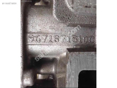 Oto Çıkma Parça / Motor / Silindir Kapağı / Peugeot / 208 / Çıkma Parça 