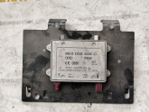 Audi A3 A4 A5 A6 Telefon Anteni 8E0035456C
