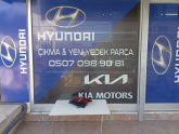HYUNDAİ BAYON SAĞ STOP LEDSİZ ORİJİNAL ÇIKMA YEDEK PARÇA